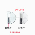 Flat Car Thin Material Anti Wrinkle Needle Plate DY-0018